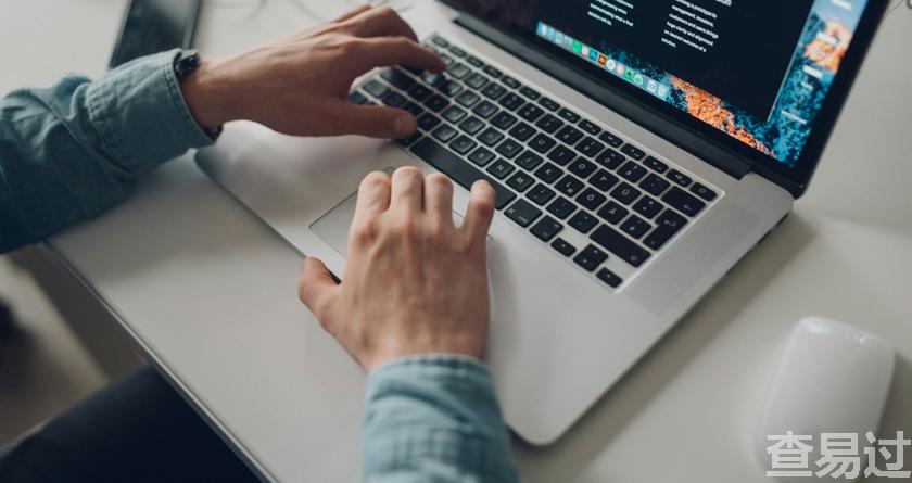 查易过,查易过官方,查易过免费论文查重,查易过论文检测