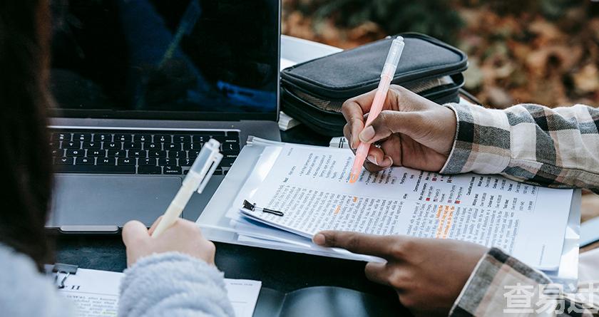 查易过,查易过官方,查易过免费论文查重,查易过论文检测