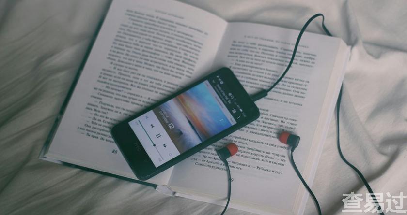 查易过,查易过官方,查易过免费论文查重,查易过论文检测