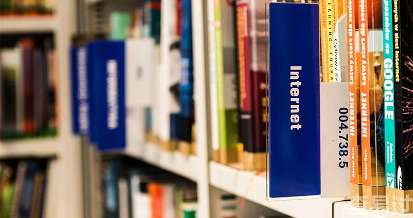 查易过,查易过官方,查易过免费论文查重,查易过论文检测